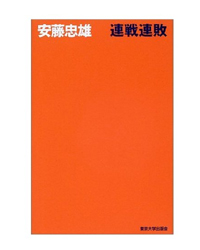 20141220112421.jpg