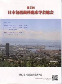 20141224104140.jpg