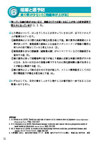 20141224105018.jpg