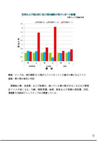 20141224105037.jpg