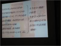 20141224143541.jpg