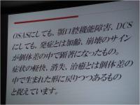 20141224163923.jpg