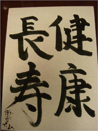20141225232833.jpg