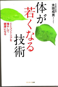 2014122523334.jpg