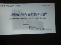 2014122591310.jpg