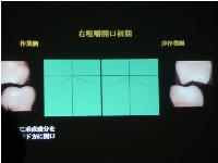 2014122591322.jpg