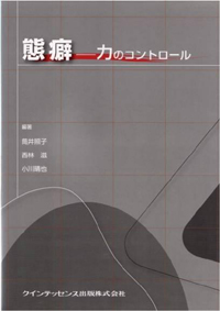 2014122611225.jpg