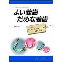 20141226163636.jpg