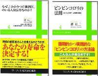 201412268132.jpg