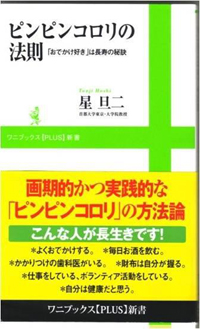 20141227174550.jpg