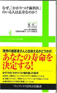 2014122717462.jpg