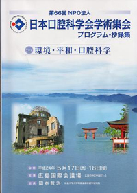 20141227213811.jpg