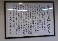 2014122882235.jpg