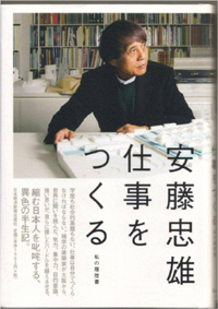 2014122895611.jpg