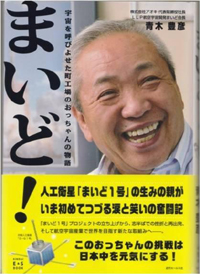 20151691220.jpg